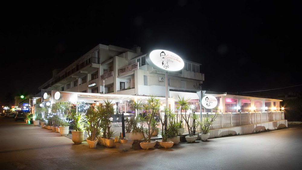 restaurante-giacomo-punta-prima-front-night resize
